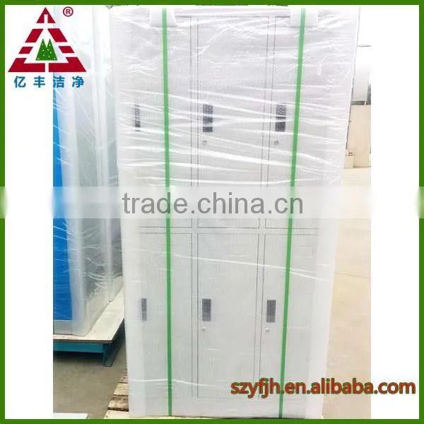 Chemical Cabinet