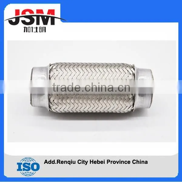 SS304 Silence Generator, Auto Exhaust Flexible Pipe, Exhaust