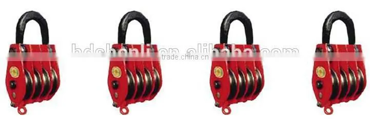 drop forged hardware alloy steel/carbon steel lifting hoist four wheel close link/hook/ring type steel hoist pulley block