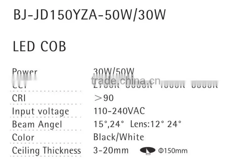 High power 30w 50w cob led wall wash downlight