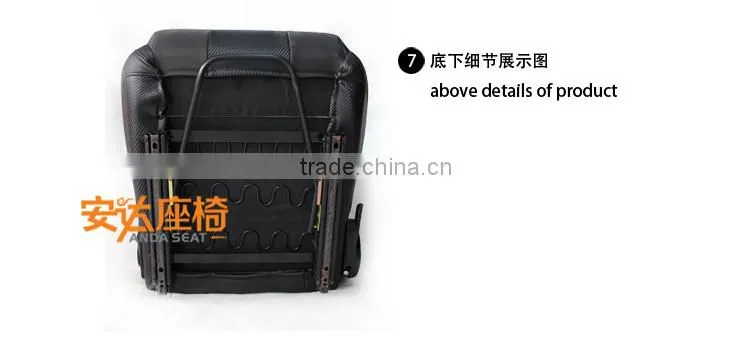 RECARO car seat racing seat sports seats AD-2