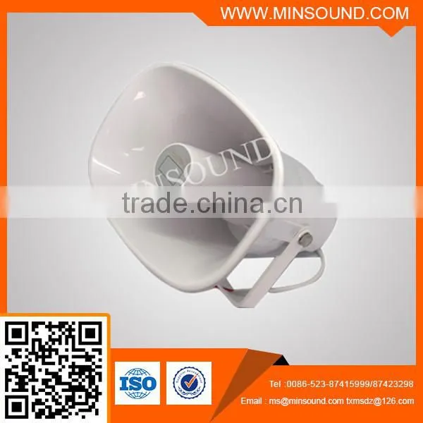 YH150T 20W with/without transformer ABS small good widely used horn speaker