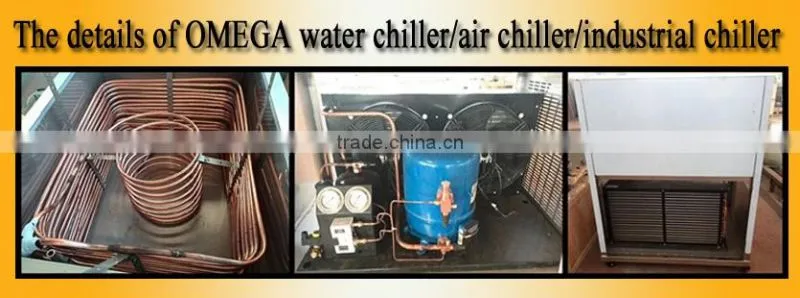 OMEGA 2016 best buy water industrial chiller