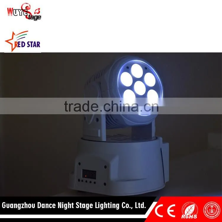 Search products 7pcs * 10W IP20 outdoor led beam moving head light