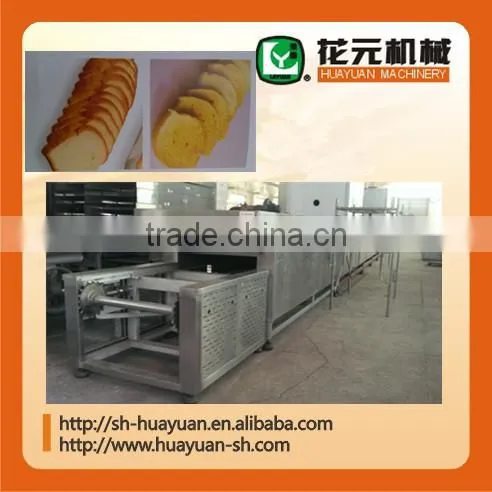 HYTBSX-800 type high quality rusk making machine