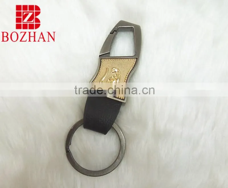 Promotional Carabiner Key Holder
