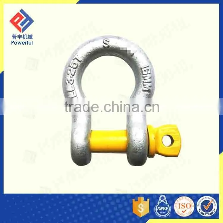 AUSTRILIAN TYPE GRADE S BOW SHACKLE