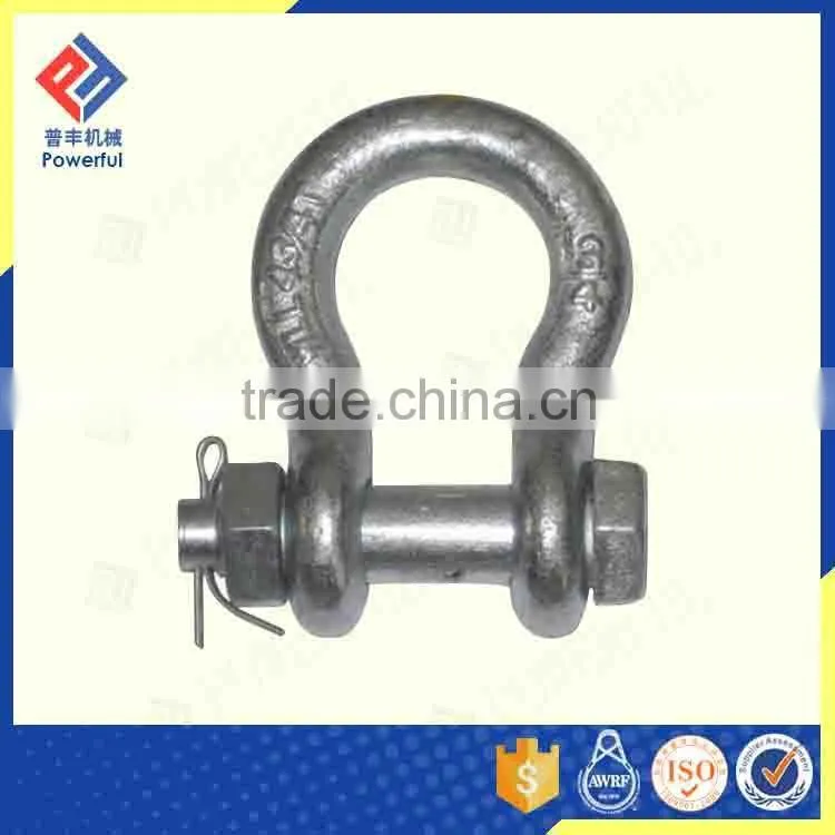 U.S. TYPE G2150 DROP FORGED SAFETY TYPE CHAIN SHACKLE