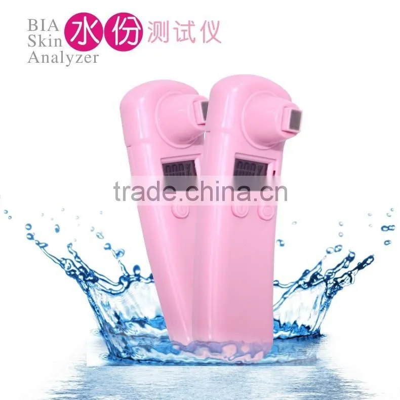 new design home use skin moisture analyzer wholesale price