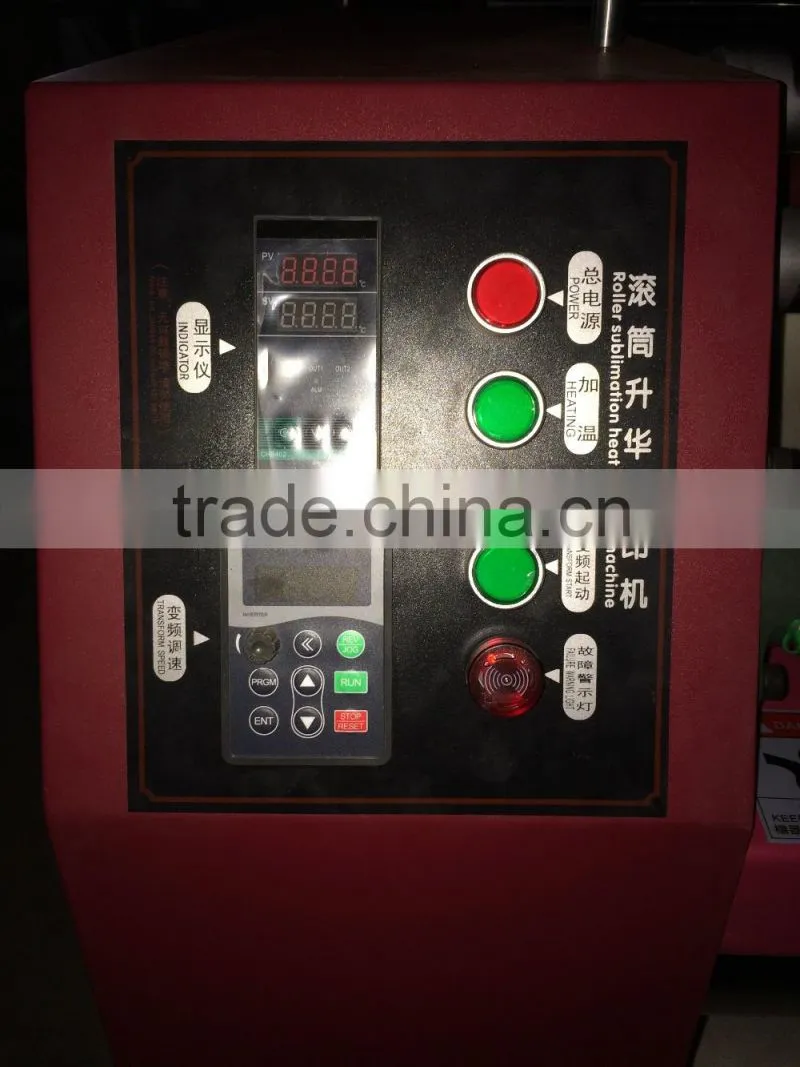 mass production security device installed roll to roll heat transfer printing machine