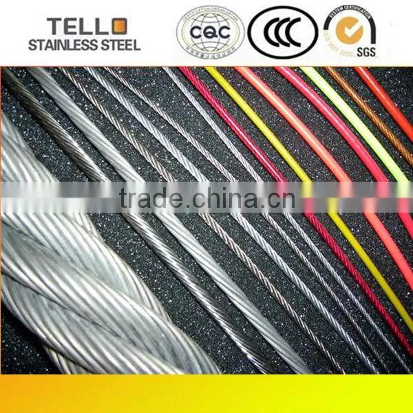 316l stainless steel cable