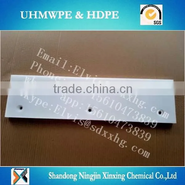 Colored uhmwpe wear resisting/flexible uhmwpe wear resistant block/fender strips