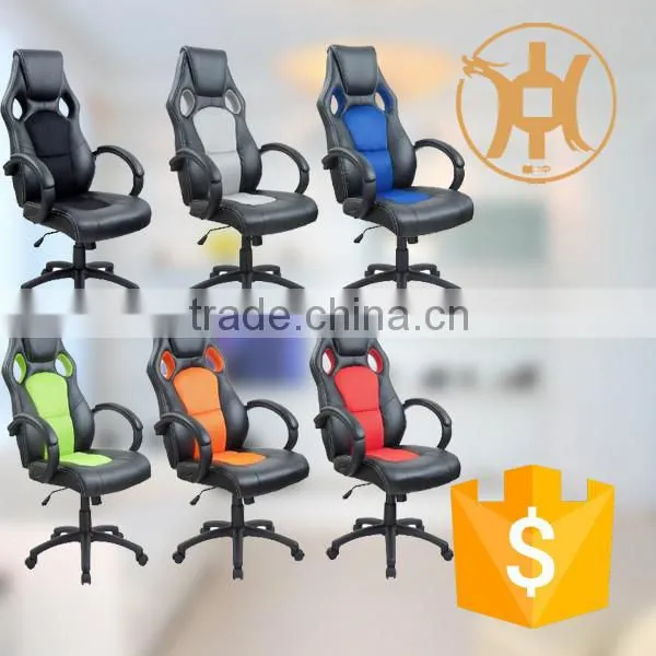 HC-R030 Gamer Racing Chair Racing Seat Gaming Chair Modern
