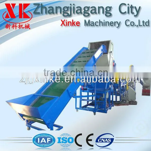 Plastic Film Washing grinding drying production line