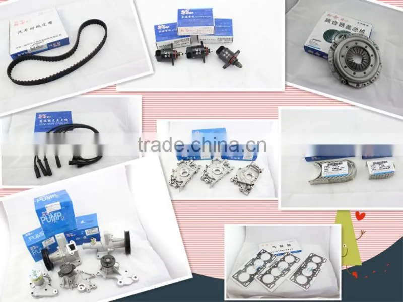 CAR SPARE PARTS LPA-2716 ATOS generator regulator