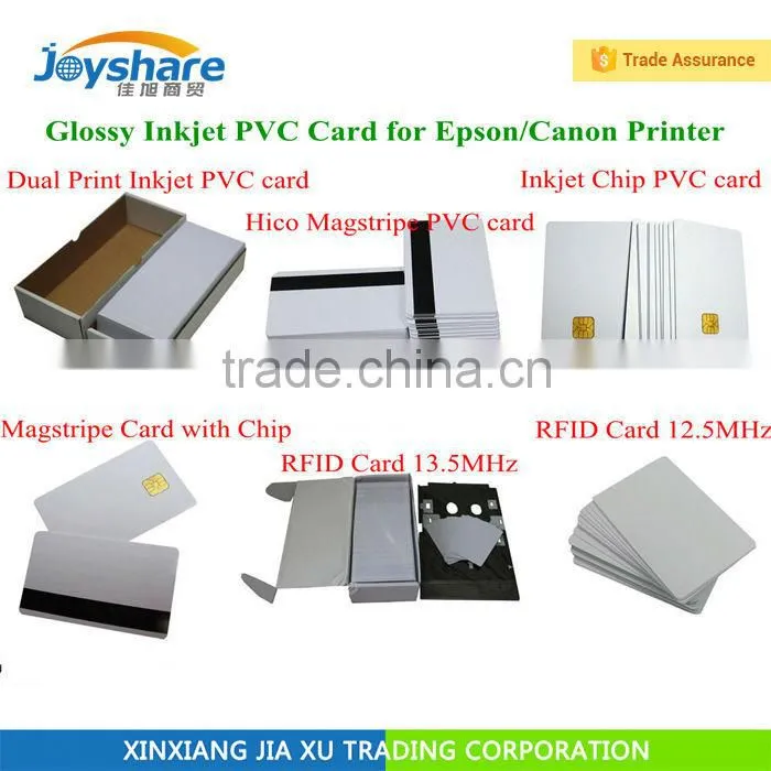 inkjet printable pvc loyalty card for epson r230 printer