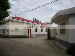 Guojing (Shanghai) Laboratory Equipment Co., Ltd. company overview - view 2