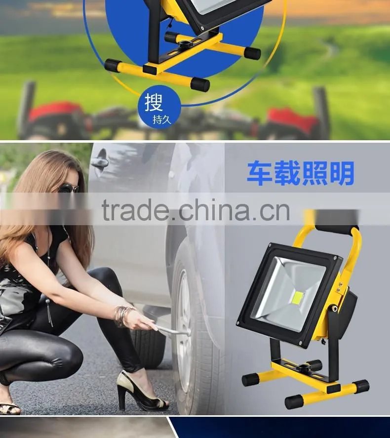 Portable outdoor plaza for LED charging light projection lamp