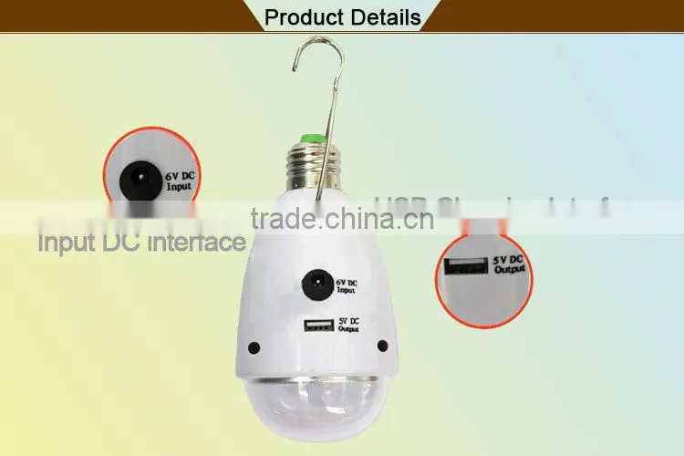 High quality solar mobile phone charger wall mounted solar led lantern for mobile phone