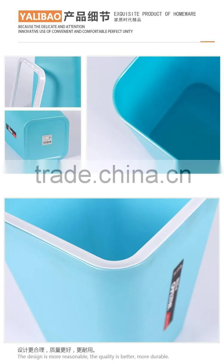 Colorful 24 CM Square Plastic Cheap Trash Can