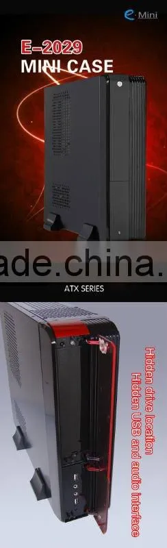 pc computer cabinet