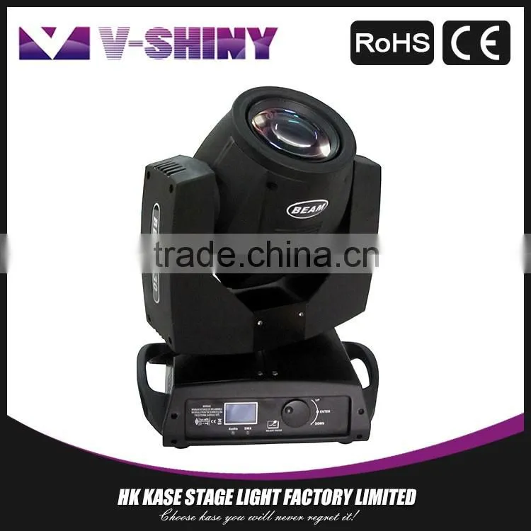 China moving heads beam 7r 230w stage lighting