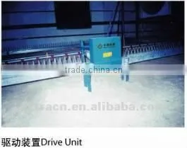 Chain feeding system