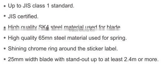 JIS class 1 Steel tape measure with 2-stop buttons