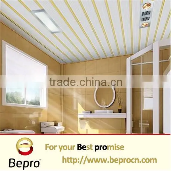 25cm/30cm PVC Wall Panel
