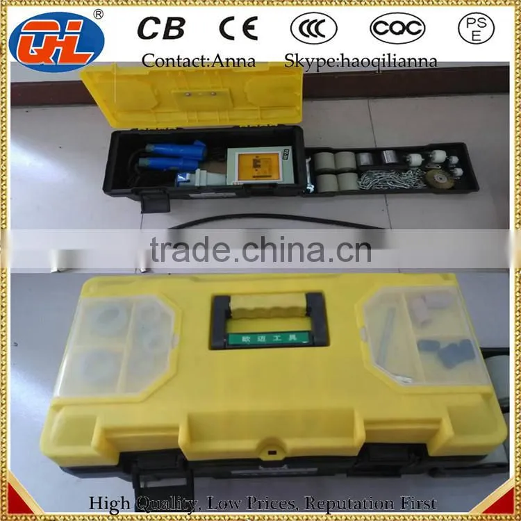 auto wall rendering machine