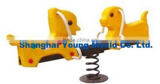 plastic ride on animal toy
