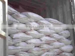 ammonium sulphate nitrogen fertilizer,China effects nitrogen fertilizer,China make nitrogen fertilizer,