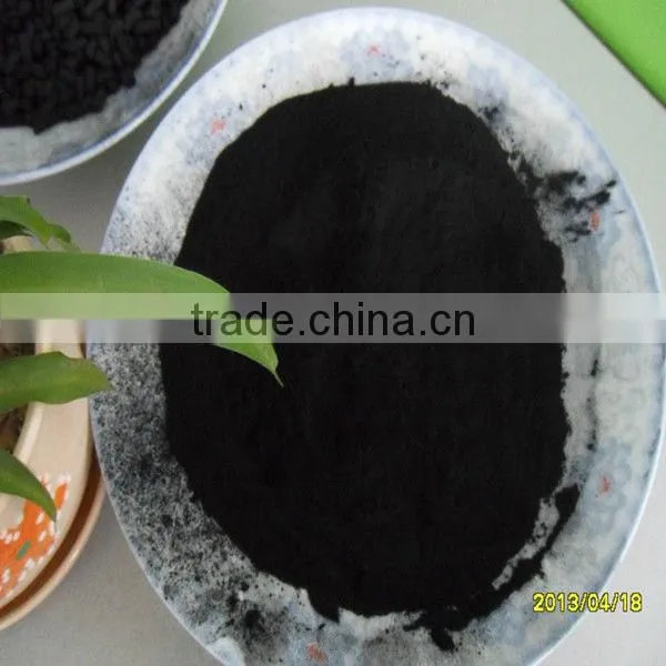 MSG decolorzing wood-based powder activated carbon, manufacturing plant