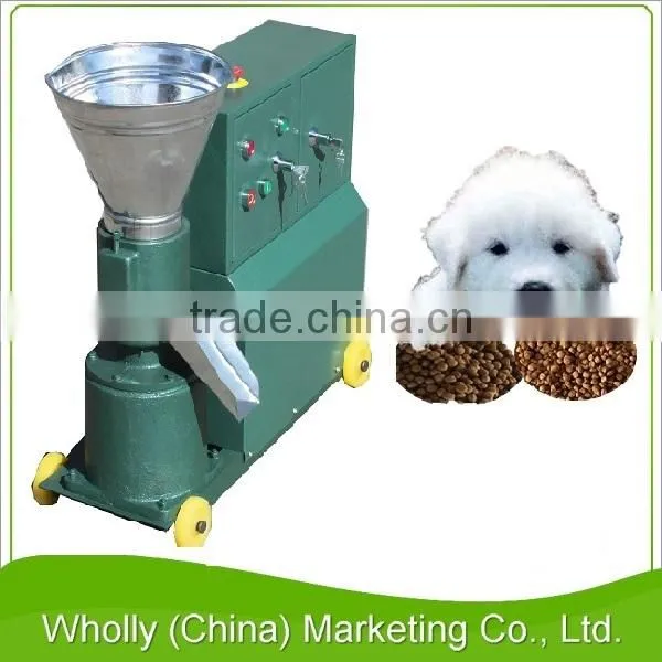 hot sale animal feed or wood pellet making machine