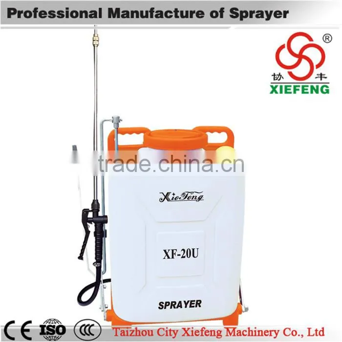 High qulity hand back sprayer