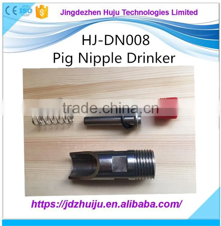 chicken nipple drinker / water nipple / water line regulator HJ-DN001