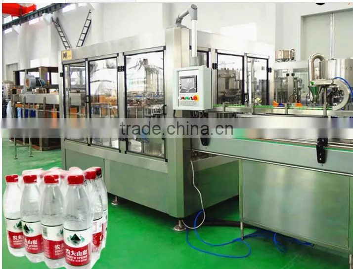 water filling machine