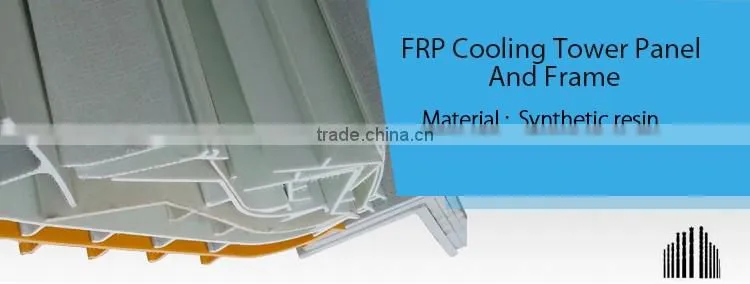 No-tust dielectric Cooling Tower Panel