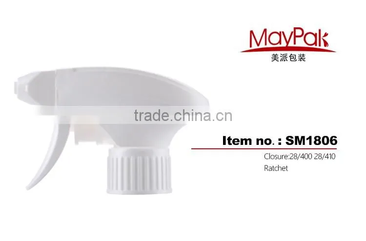 yuyao factory produce plastic spray pump double shell