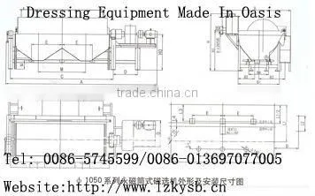Oasis Outstanding Coal separator machine