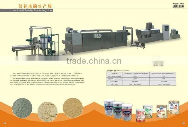 NEW Fully Automatic & Nutritional Rice Powder /baby food Production Line/processing line in Chenyang Machinery h