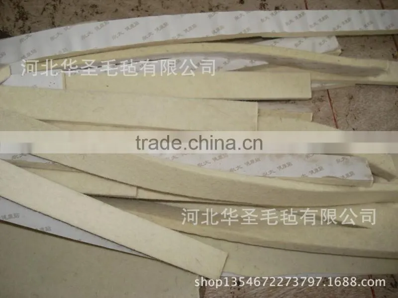 Customized needle punched adhesive felt strip