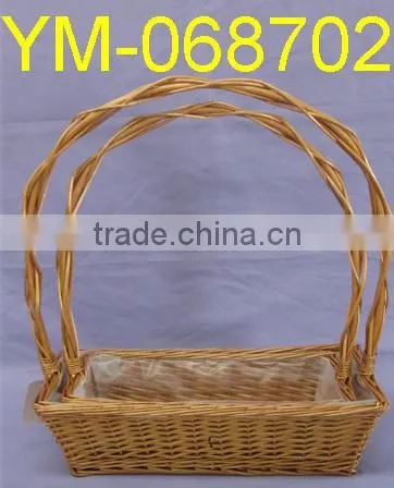Natural Color Willow Flower Basket with Liner