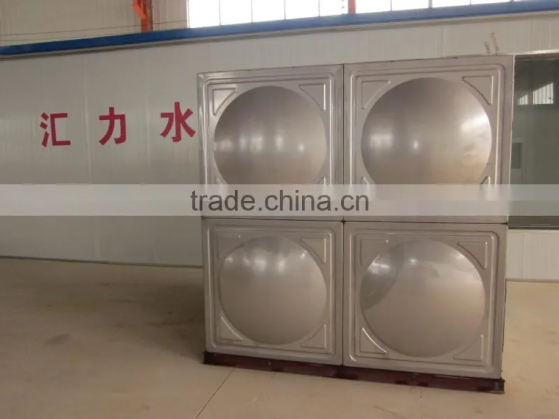 Huili stainless steel tank made by stainless steel SS304