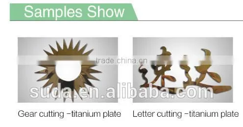 SUDA Copper Aluminum SS YAG Laser Cutting Machine -TY1530