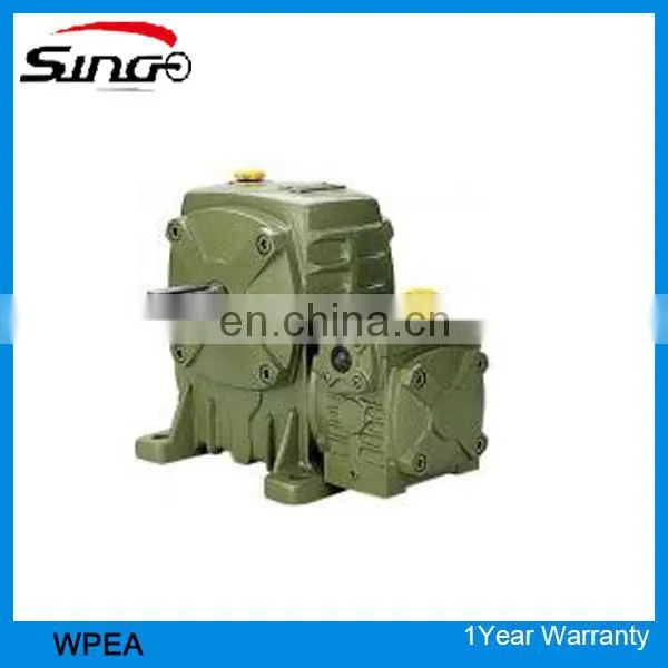 Singo WPEA omni gearbox 155-250