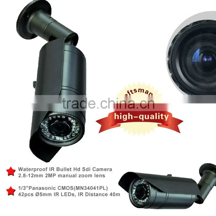 2.8-12mm 2MP Manual Zoom Lens Infrared Hd-Sdi Security Camera