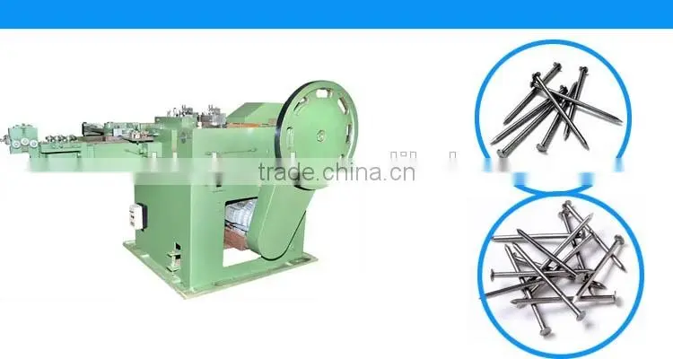 reliable quality steel nails making machine