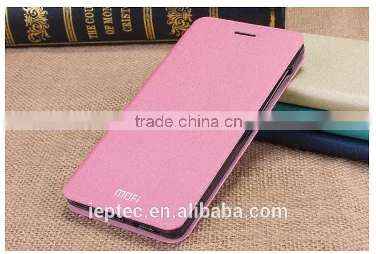 MOFi RUI Series PU Leather Flip Cover Case for vivo Y51, Back Cover for vivo Y51