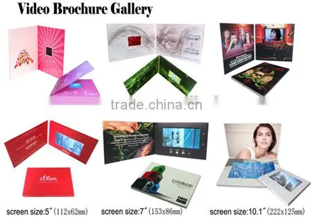 animated e paper business card